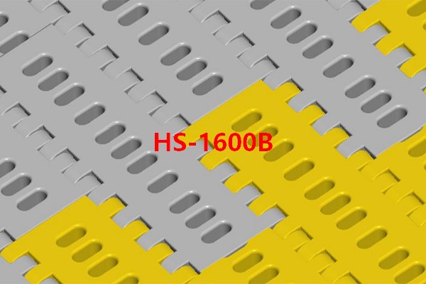 HS-1600B